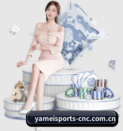 亚美体育 APP 界面